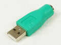 Compact USB Adapter for Computers